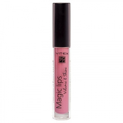 Блеск для губ Belita МAGIC LIPS Глянцевый блеск для губ,тон 816 Desert rose - фото 1