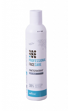 Пилинг Belita Проф."FACE CARE" Лактопилинг для лица, 30% молочная кислота - фото 1