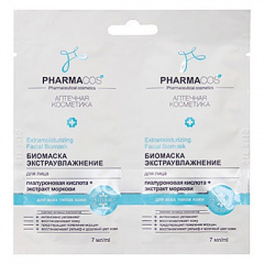 Маска для лица Belita САШЕ PHARMACos Биомаска д/лица "Экстраувлажнение", 2x - фото 1