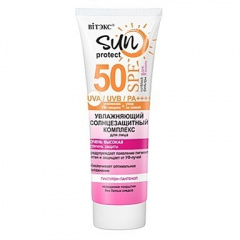 Крем для лица Belita СОЛНЦЕЗАЩИТНЫЙ комплекс SPF50 д/лица УВЛАЖНЯЮЩИЙ,.SUN PROTECT - фото 1