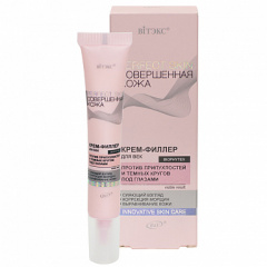 Крем для век Belita Совершенная кожа-PERFECT SKIN/ Крем-филлер для век - фото 1