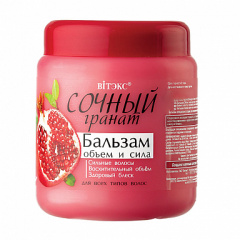 Бальзам-ополаскиватель Belita Сочный гранат-Бальзам д/всех т. волос - фото 2