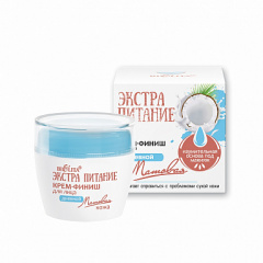 Крем для лица Belita ЭКСТРАПИТАНИЕ-Крем-финиш ДНЕВНОЙ для лица "Матовая кожа" - фото 1