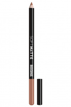  LUXVISAGE SOFT MATTE, 611 тон - фото 1
