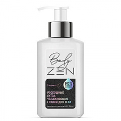 Молочко для тела Belita BodyZEN-Роскошные EXTRA-увлажняющие сливки для тела серии - фото 1