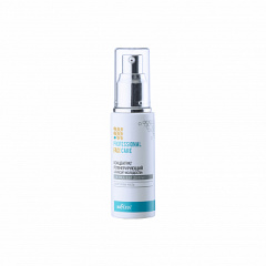 Крем для лица Belita Проф."FACE CARE" Концентрат регенерирующий д/лица,шеи, екольте "Эликси - фото 1