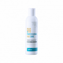 Пилинг Belita Проф."FACE CARE" Пилинг Миндальный 30% для лица - фото 1