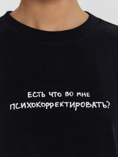 Футболка Mark Formelle 112961/24-33235ПП-0 черный_печать1_печать_1 - фото 4