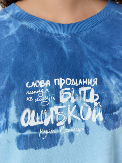 Футболка Mark Formelle 112961/24-ОБР33474ПП-0 голубой_тай_дай_002_Tye_Dye_2_сл_на_пол_2сл_на_ - фото 4