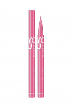  Relouis Y.O.U. Really Crazy for Color 02 pink - фото 1