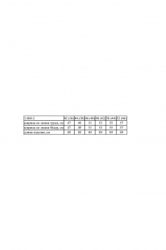 Платье из текстиля для повседневных или торжественных образов Noche mio 1.068-2 - фото 2