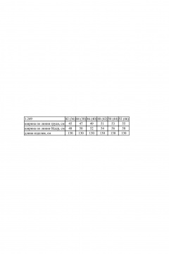 Платье прямого кроя на кнопках, яркое, демисезонное Noche mio 1.249 VERNA - фото 2