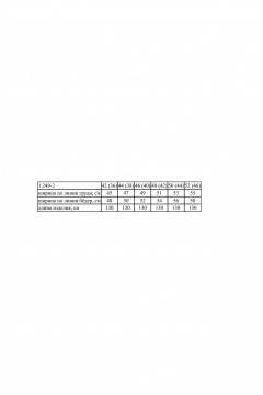 Платье прямое с кнопками и поясом для ежедневного образа Noche mio 1.249-2 VERNA-2 - фото 2