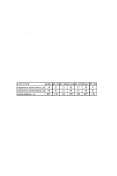 Брюки Noche mio 4.010 APUS - фото 2