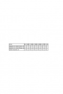 Демисезонные брючки из эластичного хлопка Noche mio 4.014 - фото 2