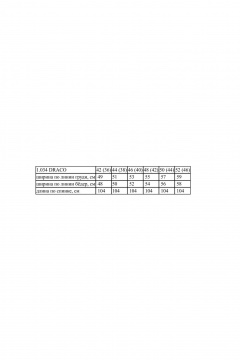 Платье Noche mio 1.034 DRACO - фото 3