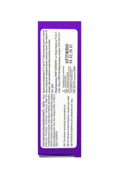 Сыворотка Belkosmex OILS MULTI-VERSE Двухфазное масло питательное омолаживающее - фото 5