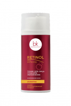 Тоник для лица Belkosmex Retinol SKIN PERFECTING Тоник для лица глубокое увлажнение - фото 1