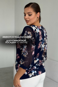 Блуза LindaLux 217 тюльпан - фото 5