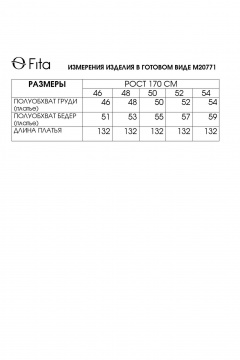 Платье Fita 20771 красный - фото 5