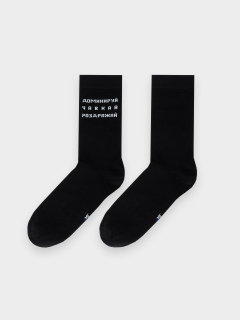 Носки Mark Formelle 017K-3031/24017K-1 черный_рис.3031 - фото 5