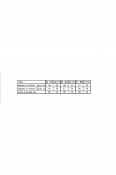 Платье Noche mio 1.086 AKINA - фото 3