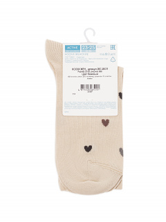 Носки CONTE ACTIVE бежевый 20С-20СП - фото 2