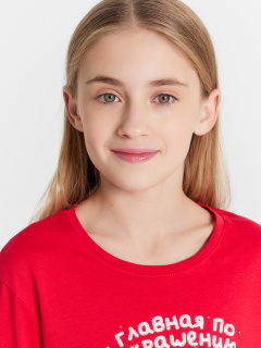 Брюки, джемпер Mark Formelle 567740/24-30719ПП-5 красный_красная_клетка_3_сл_на_пол - фото 4