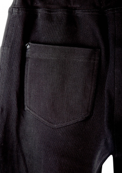 Леггинсы CONTE ALEKSA nero 18С-557ТСП - фото 1