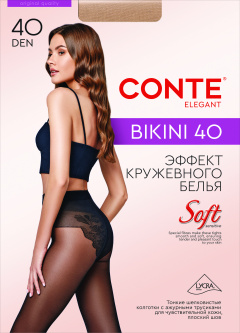 Колготки CONTE BIKINI 40 mocca 8С-47СП - фото 1
