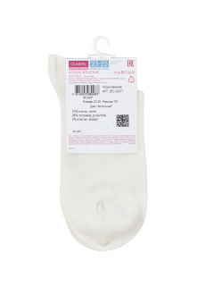 Носки CONTE CLASSIC молочный 25С-32СП - фото 1