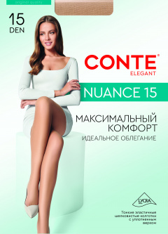 Колготки CONTE NUANCE 15 bronz 8С-35СП - фото 1