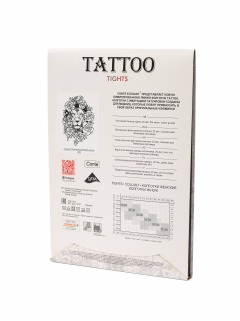 Колготки CONTE TATTOO bronz 20С-17СП - фото 3