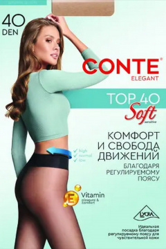 Колготки CONTE TOP SOFT 40 mocca 14С-37СП - фото 1
