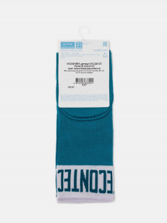 Носки CONTE ACTIVE темно-бирюзовый-белый 21С-24/1СП - фото 5