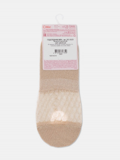 Носки CONTE CLASSIC кремовый 21С-15СП - фото 1