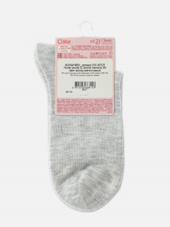 Носки CONTE CONTE светло-серый 21С-107СП - фото 2
