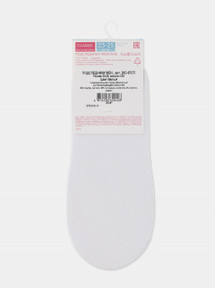 Носки CONTE ELEGANT CLASSIC белый 20С-97СП - фото 4