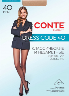 Колготки CONTE ELEGANT DRESS CODE 40 nero 8С-45СПD - фото 1
