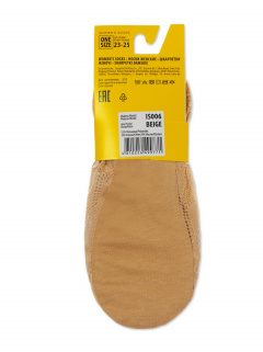 Носки CONTE ESLI beige IS006 - фото 1
