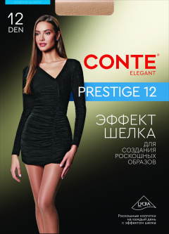 Колготки CONTE PRESTIGE 12 grafit 8С-59СП - фото 1