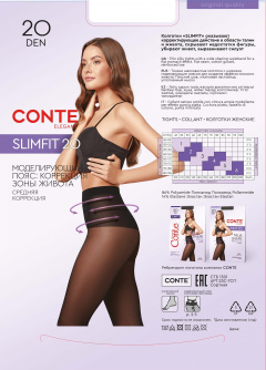 Колготки CONTE SLIMFIT 20 shade 23С-7СП - фото 2