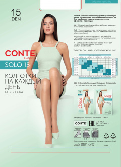 Колготки CONTE SOLO 15 bronz 17С-89СП - фото 2