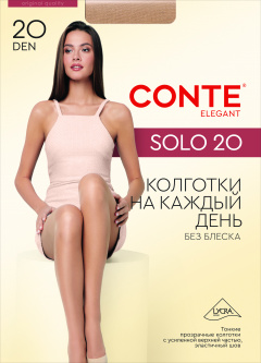 Колготки CONTE SOLO 20 mocca 8С-39СП - фото 1