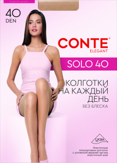 Колготки CONTE SOLO 40 natural 8С-38СП - фото 1