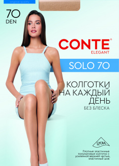 Колготки CONTE SOLO 70 shade 15С-43СП - фото 1
