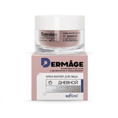 Крем для лица Belita DERMAge-Крем-филлер для лица дневной с аргирелином и ниацинамидом - фото 1