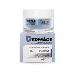 Крем для лица Belita DERMAge-Крем-филлер для лица ночной с аргирелином и ниацинамидом - фото 1