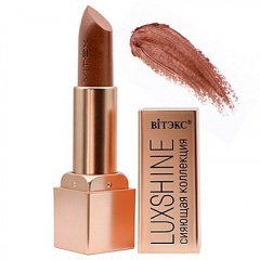 Помада Belita Помада-блеск для губ LUXSHINE Сияющая коллекция, Тон 08 Шоколадный мус - фото 1