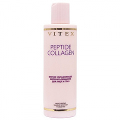 Молочко для снятия макияжа Belita PEPTIDE COLLAGEN Мягкое увлажняющее МОЛОЧКО-ДЕМАКИЯЖ для лица и глаз - фото 1